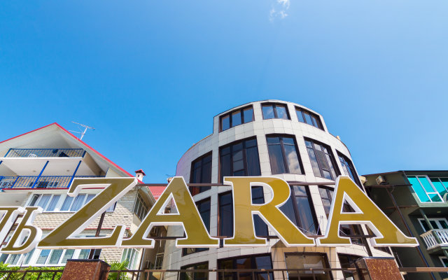 Отель ZARA