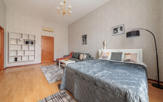 Квартира Уютная в Центре DereMRents ДереМРентс