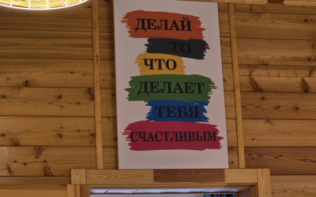 Квартира с видом на горы на улице Шевченко 13
