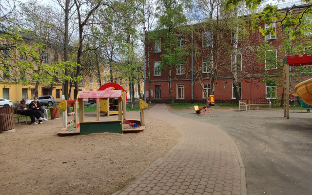 Gostinyj dvor Apartment