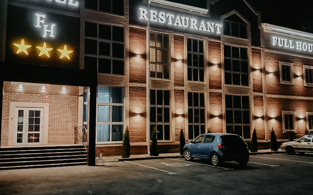 Ful-Khaus 2 Guest House