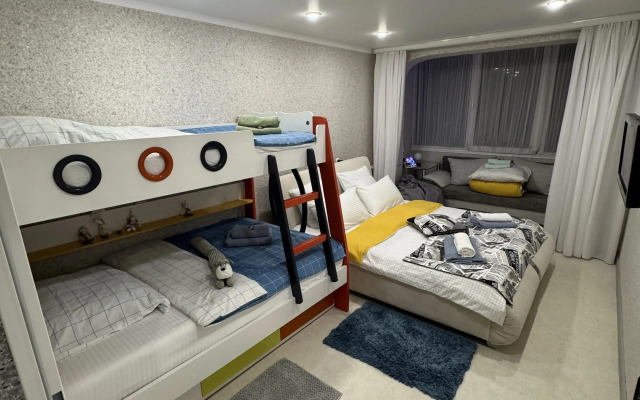 Uyutnaya Dlya Semey S Detymi Flat