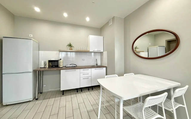 Yevrotreshka V Tsentre Goroda Flat