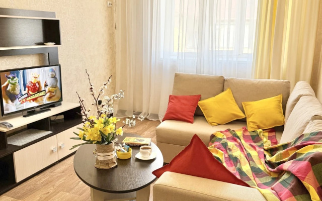 Ryadom S Kreschenskim Parkom Flat