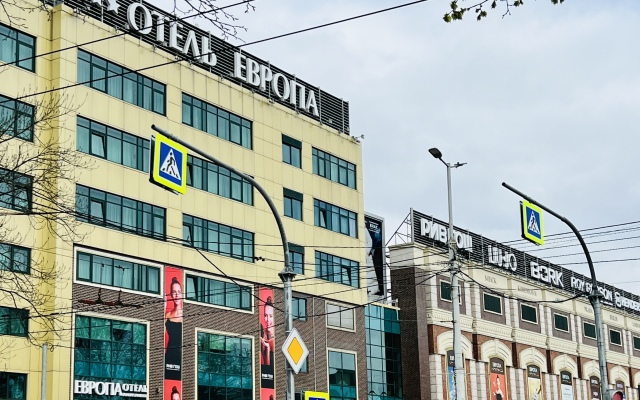 Sofiya Flat