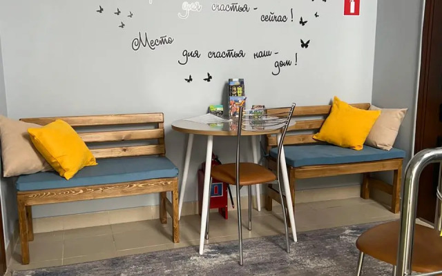 Na ul.Sadovoy 213(2) Flat