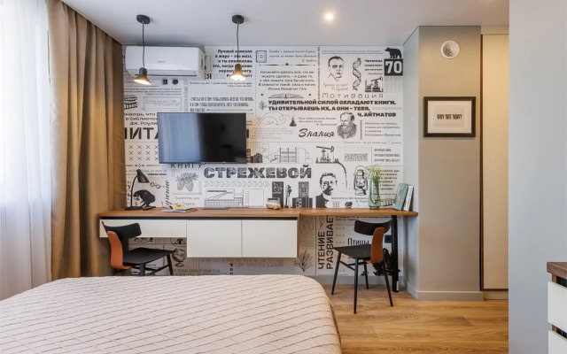 FortEstate 507 Apartments