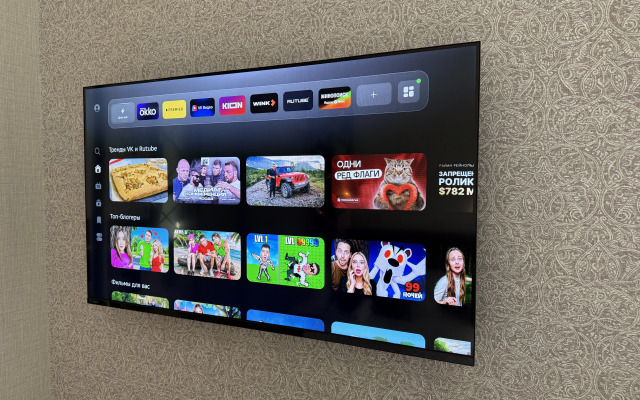 Апартаменты Стильные апартаменты с отдельной спальней