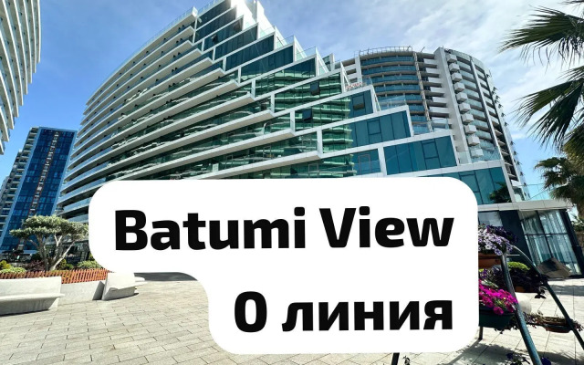 Batumi View 1006 Apartments