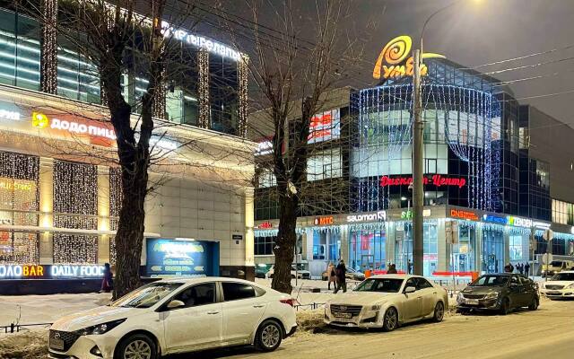 Апартаменты Rauktis City Apartments