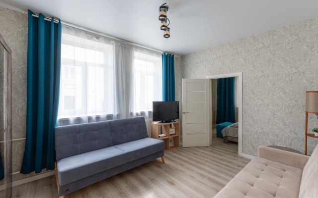 Stylish Two-Room Apartment Near The Center
