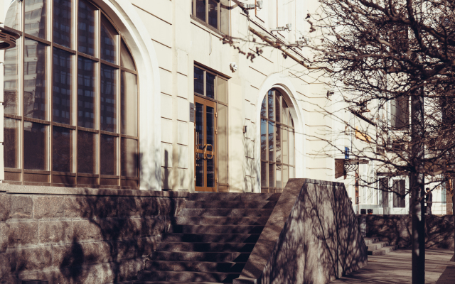 Bersi Arbat Hotel