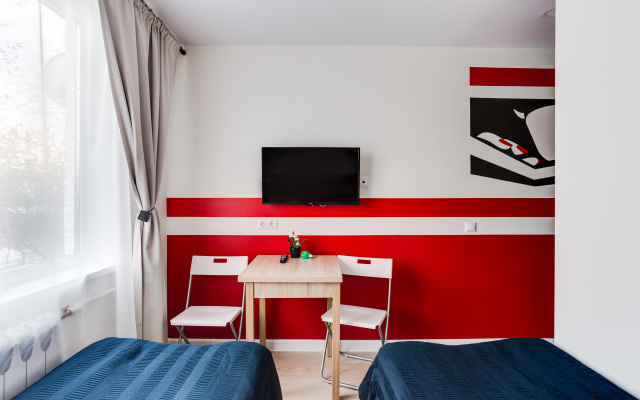 Na Kubinka 1 Apartments