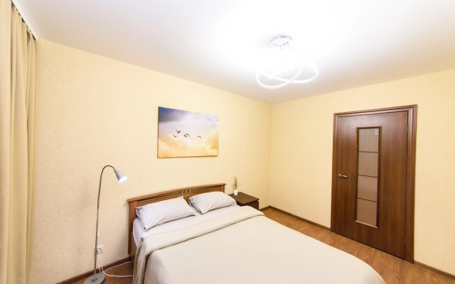 Tomsk House Apartments 1