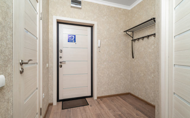 Апартаменты с Красивым Видом Тут Живут Парк и Стадион