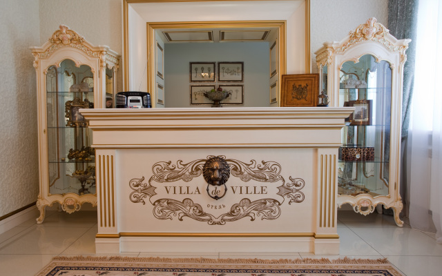 Мини-Отель Villa de Ville