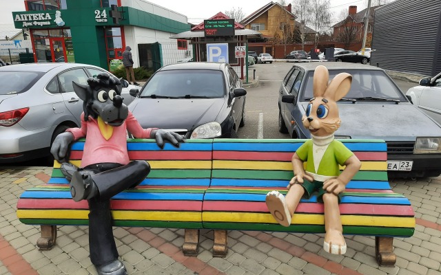 Апартаменты Рядом с М4 на Въезде в Город