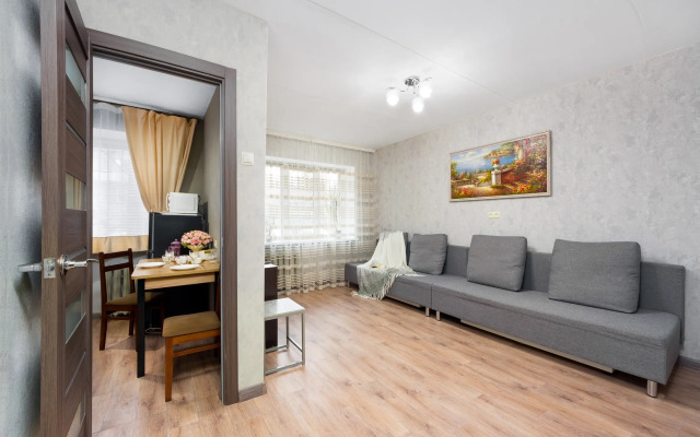 Квартира Тихая Гавань Для Отдыха