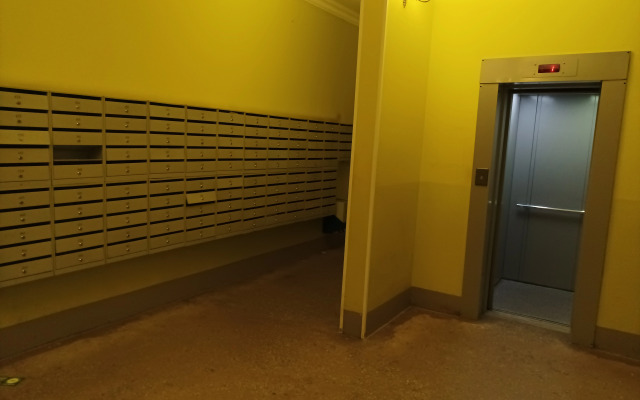 Квартира Уютная 1-комнатная с балконом у метро Международная