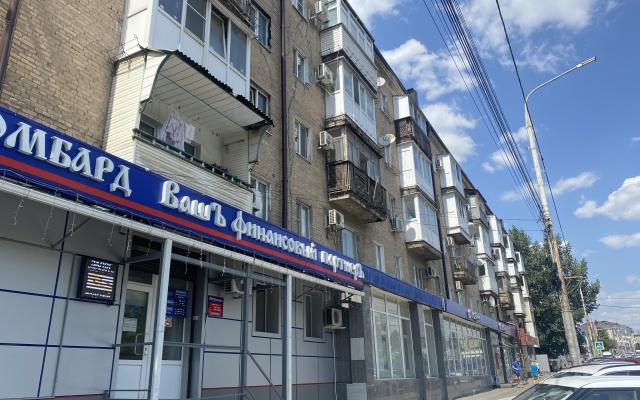 Uyutnaya V Tsentre Goroda Shakhty Flat