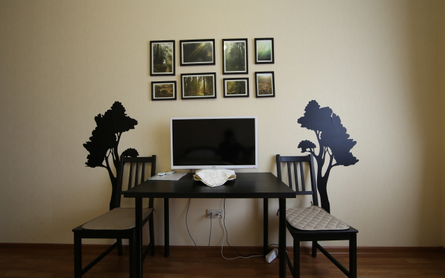 Smart People Eco Home Guest House