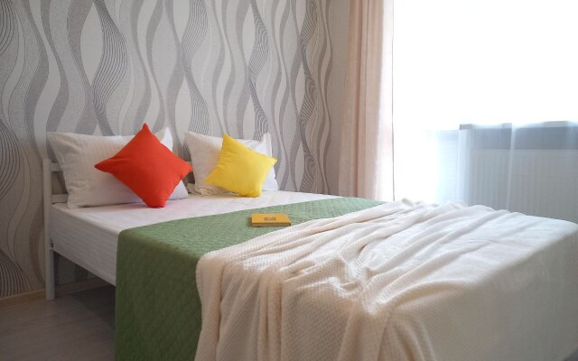 Квартира Уютная на Курчатова