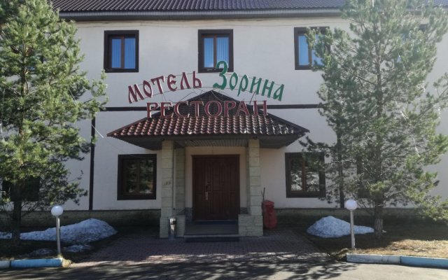 Отель Зорина