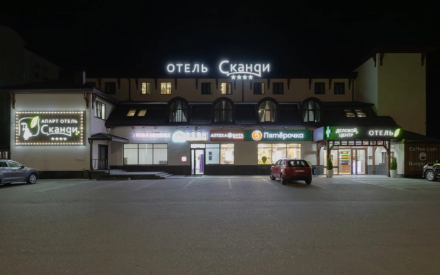 Отель Сканди