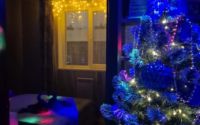 Квартира Уютная в самом центре города-героя