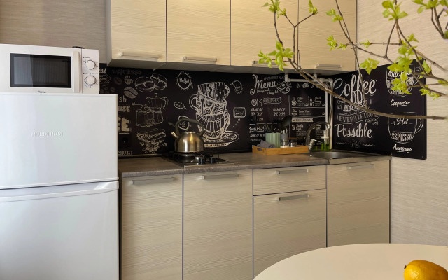 Apartamenty Na Prusskoy V Tsentre Goroda Flat