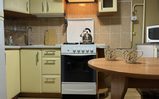 3-Komnatnye | Gazprom | Goodnight Aparts Apartments