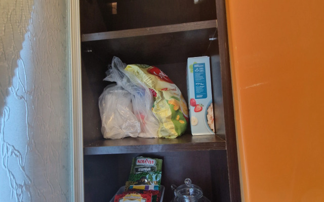 Квартира Уютный Уголок в Центре Спартановки