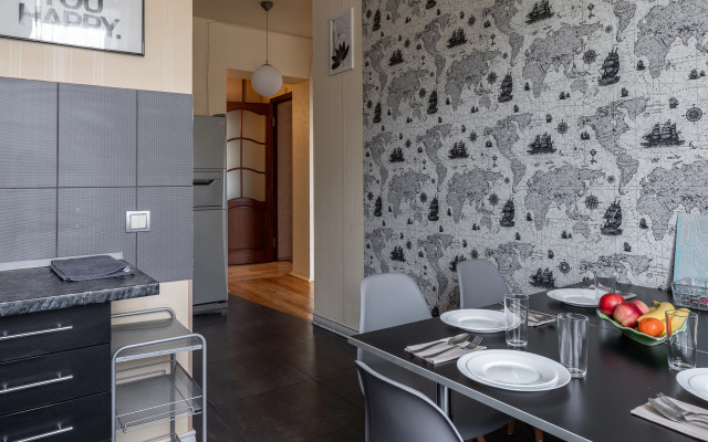 Апартаменты Семейные возле Парка Горького