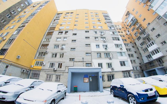 Апартаменты Saratov Lights на Гоголя112