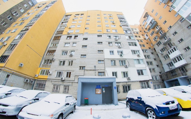 Апартаменты Saratov Lights на Гоголя112