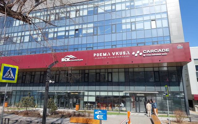 V Aure Apartments