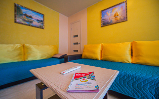 Апартаменты Пять Звёзд Безмятежный Домашний Уют