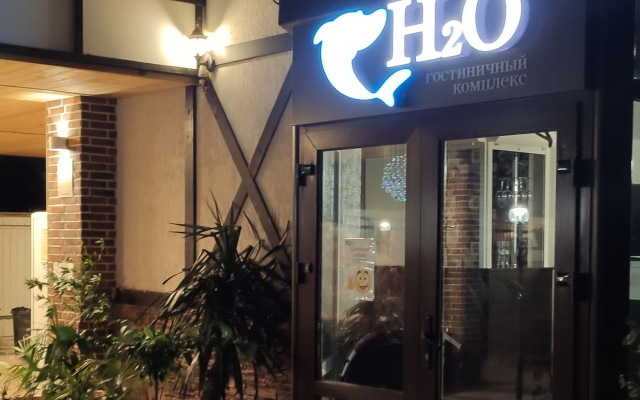 Gostinitsa N2O Hotel