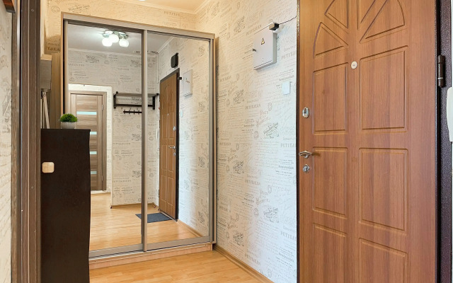 Апартаменты Relax Apart на улице Совхозная, д.14