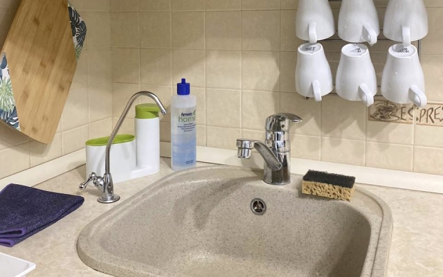Comfort & Relax Home Just For You Apartments