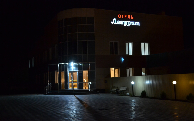 Lazurit Hotel