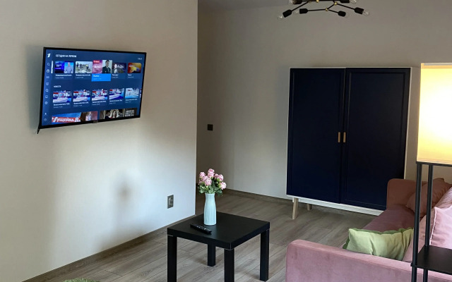 Квартира Уютная напротив зоопарка