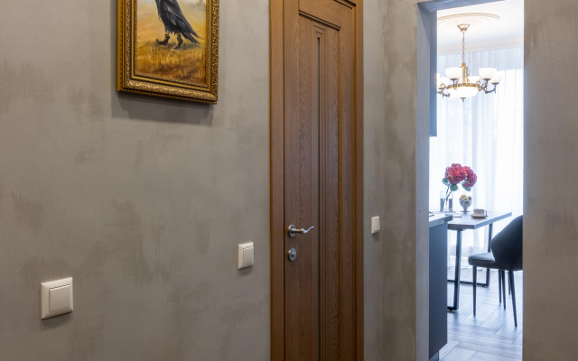 Апартаменты Whisper of the city