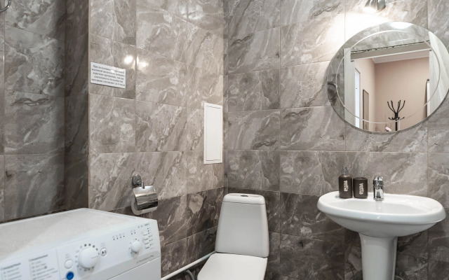 Апартаменты Студия Quite House 235