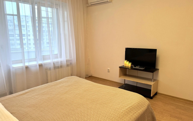 3k Apart-Comfort Na Slepnyova 37 Apartments