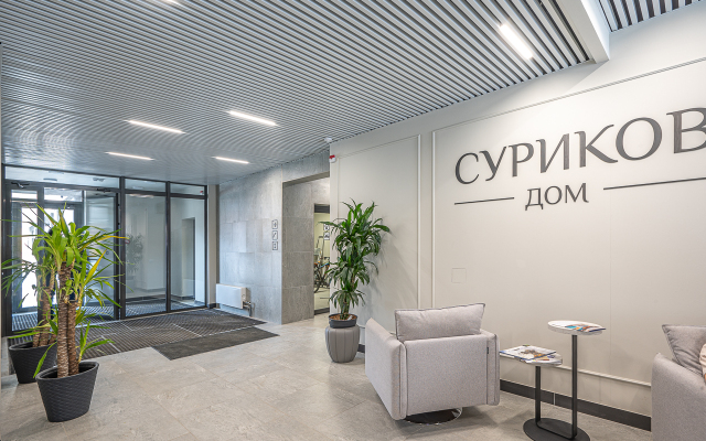 Квартира Идеальная студия в центре