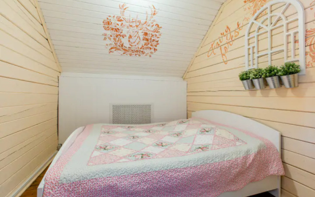 PARIS Guest House