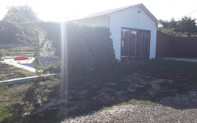Severskiy Donets Private House
