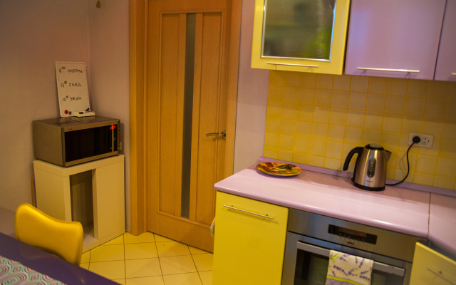 Квартира Уютная Однокомнатная на Улице Тульская 13Б