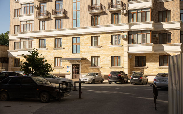 V Tsentre S Vidom Na Gorod Apartments